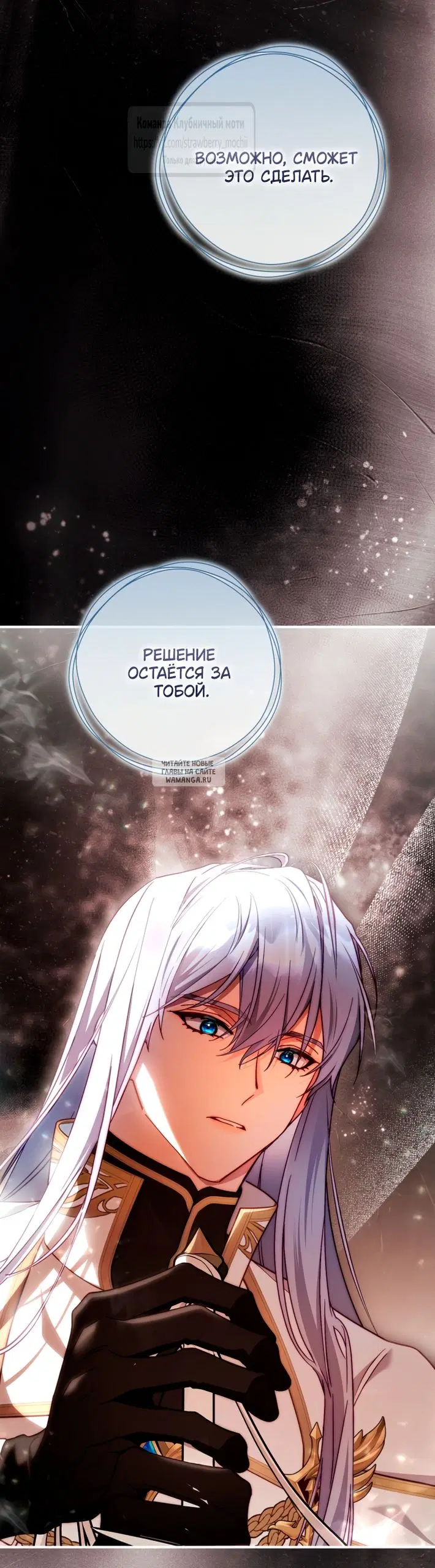 Page 33.000
