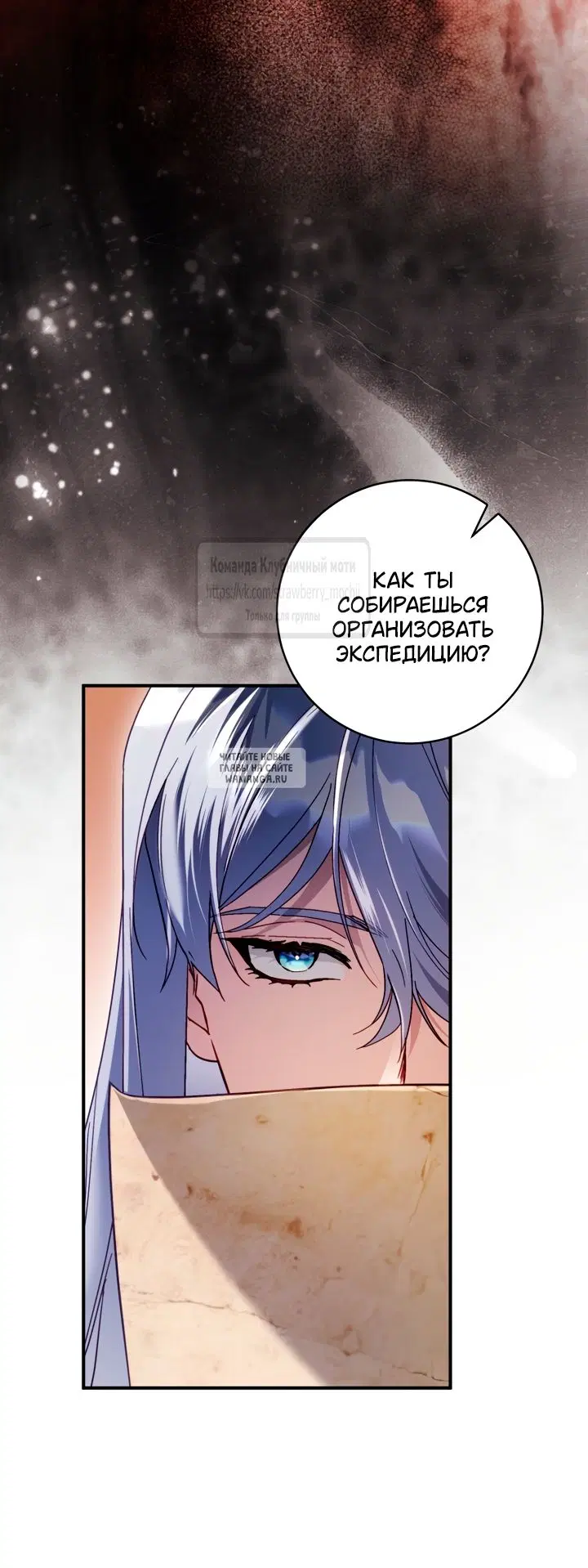 Page 33.000