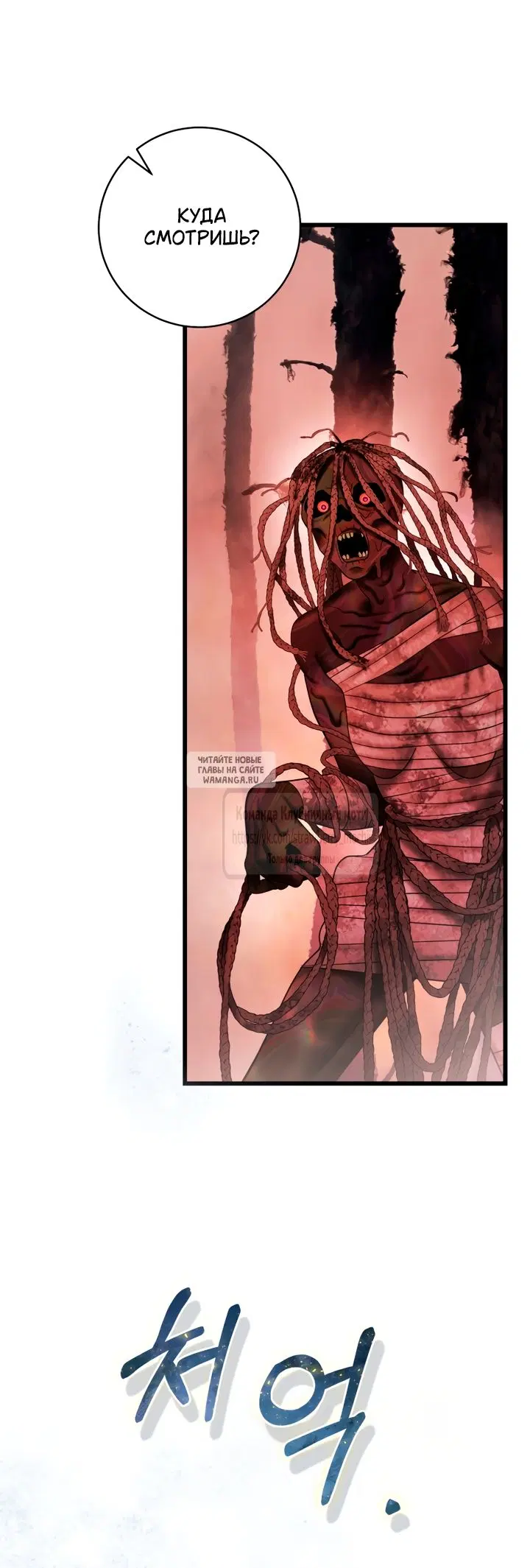 Page 44.000