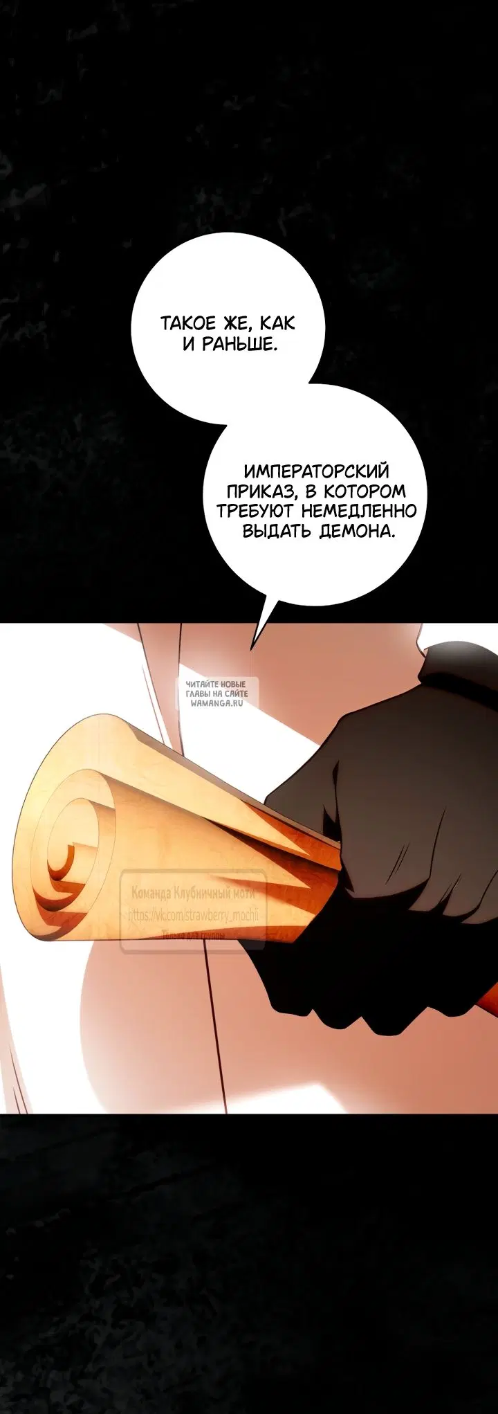 Page 45.000