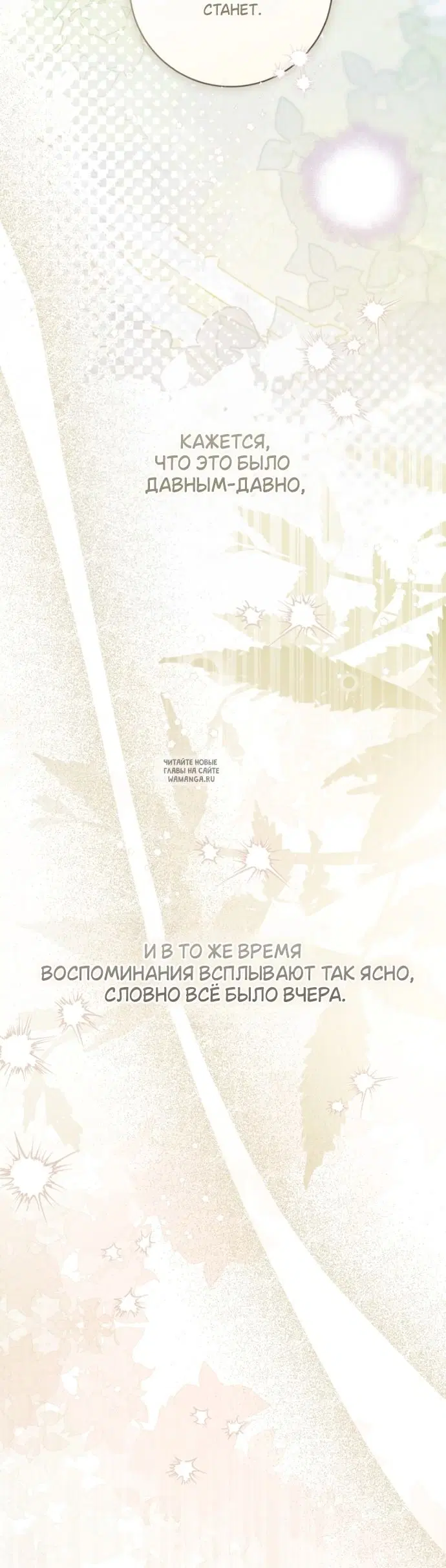 Page 46.000