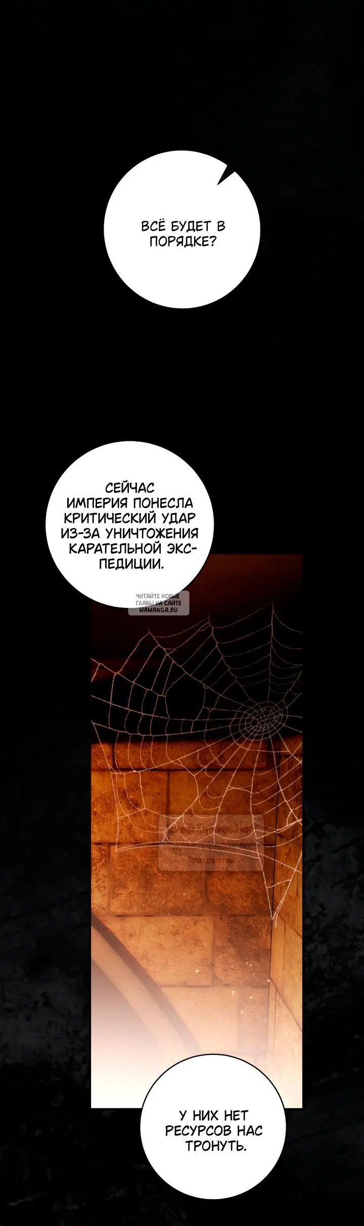 Page 47.000