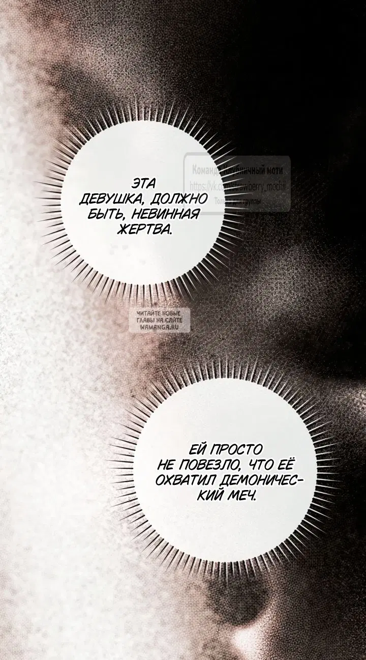 Page 48.000