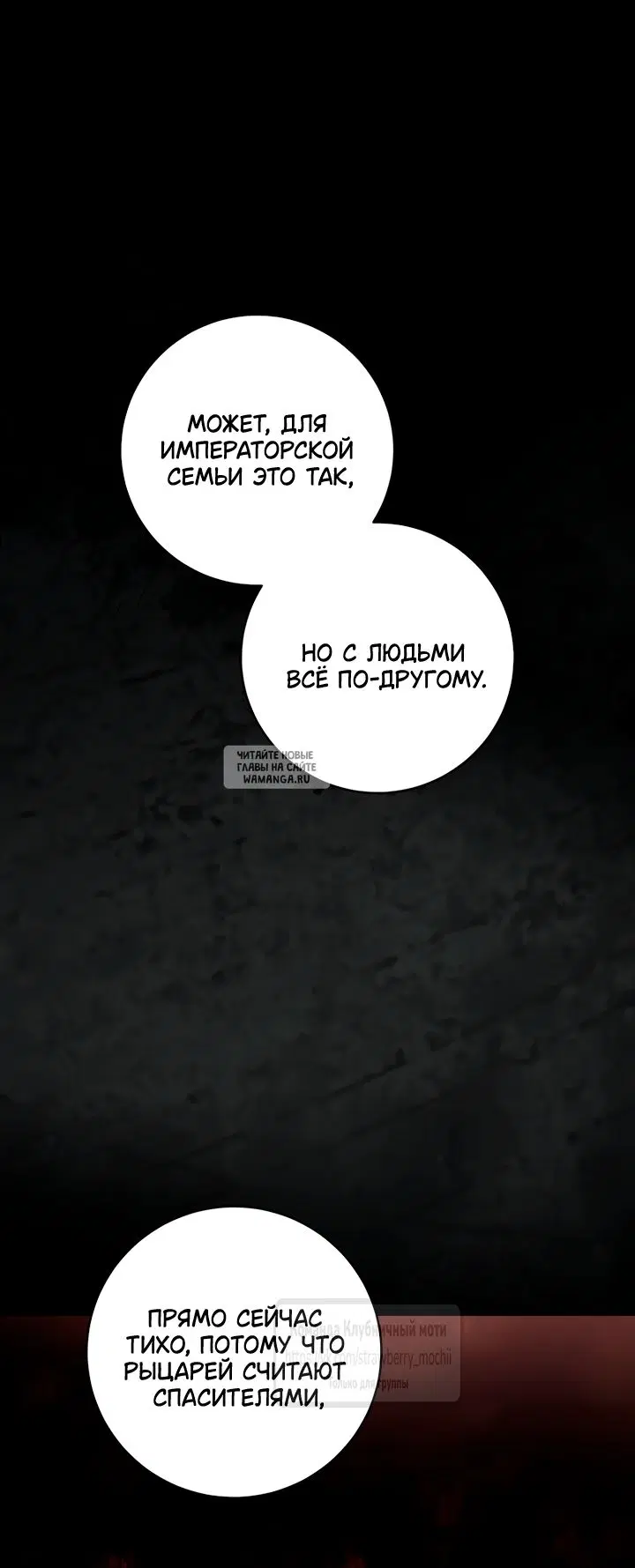 Page 49.000