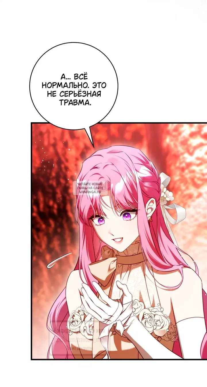 Page 40.000