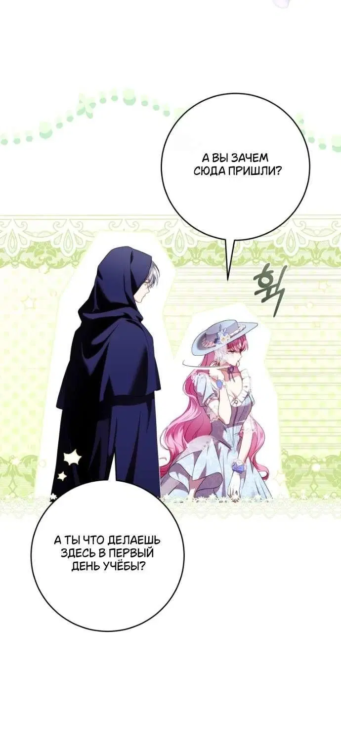 Page 4.001