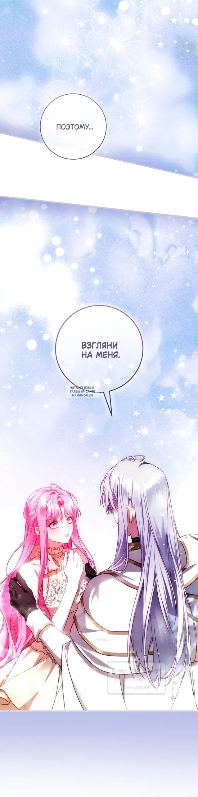 Page 42.000