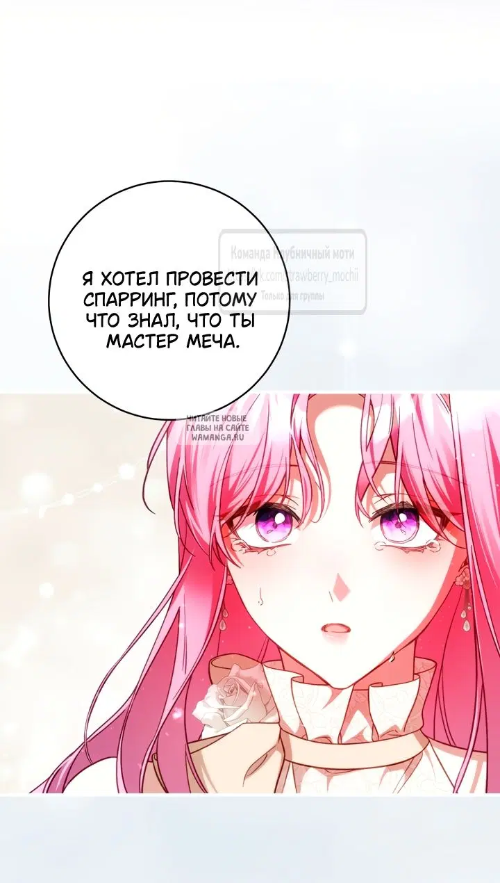 Page 43.000