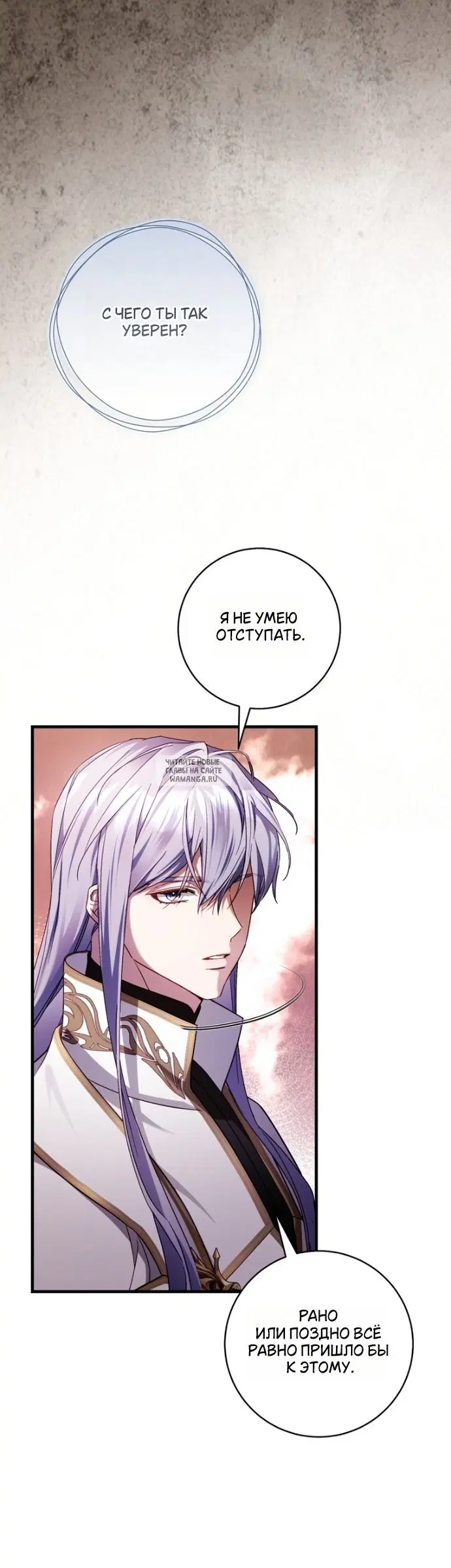 Page 43.000