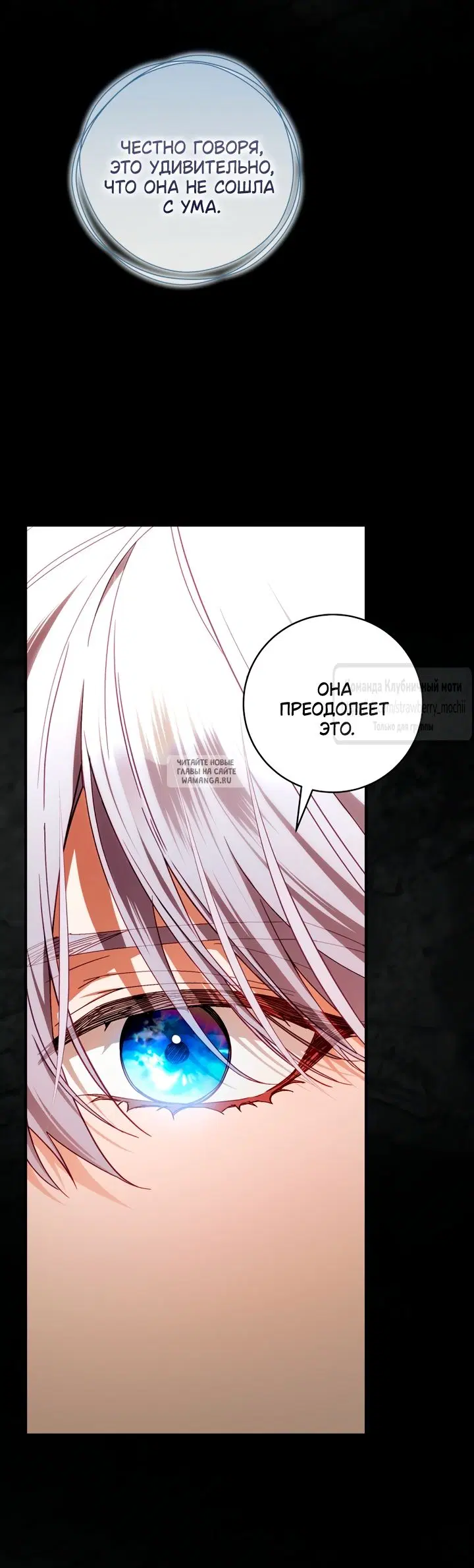Page 54.000