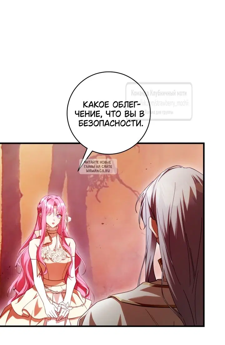 Page 54.000