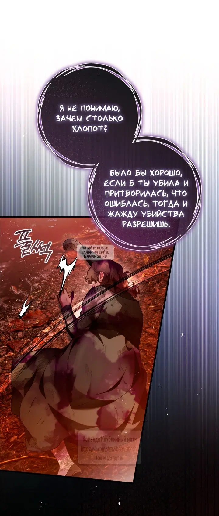 Page 54.000