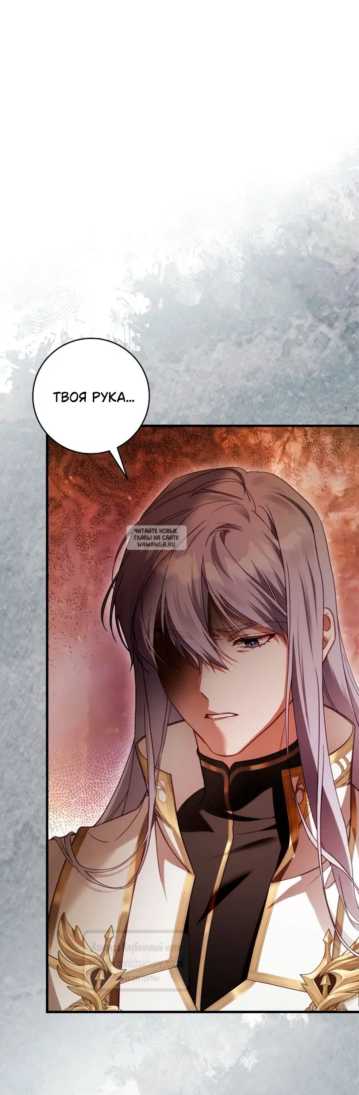 Page 55.000