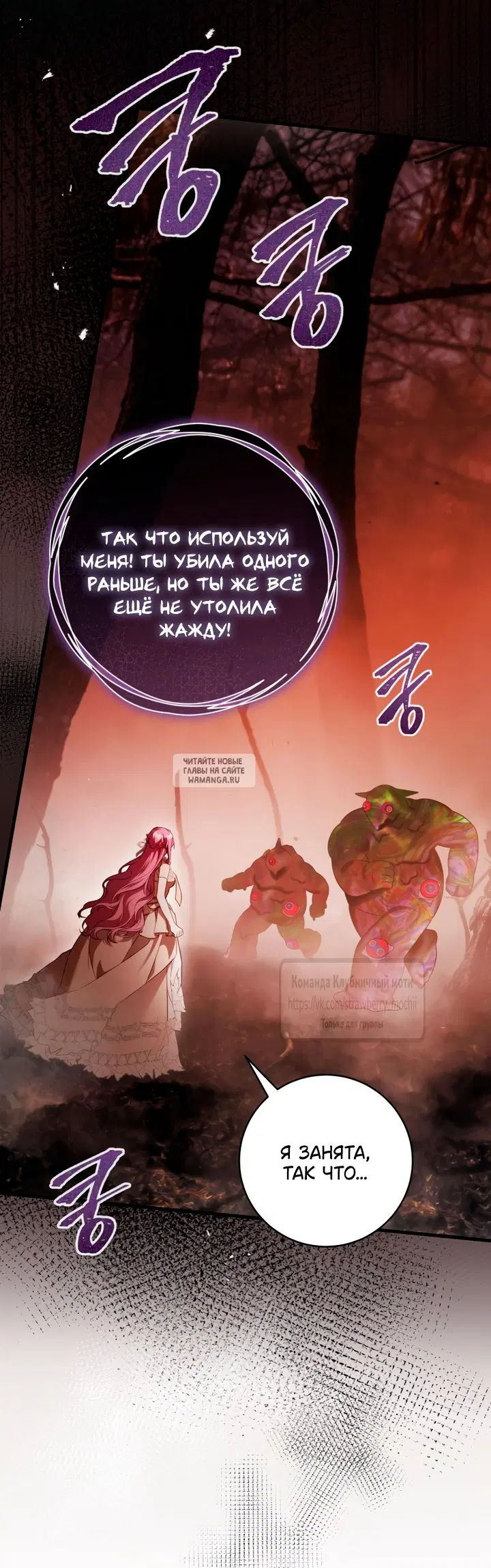 Page 55.000