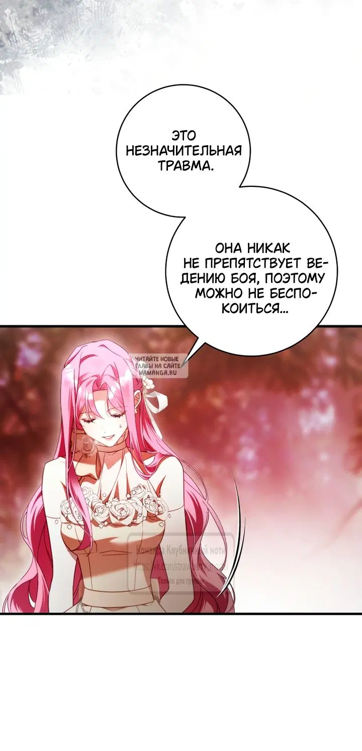 Page 57.000