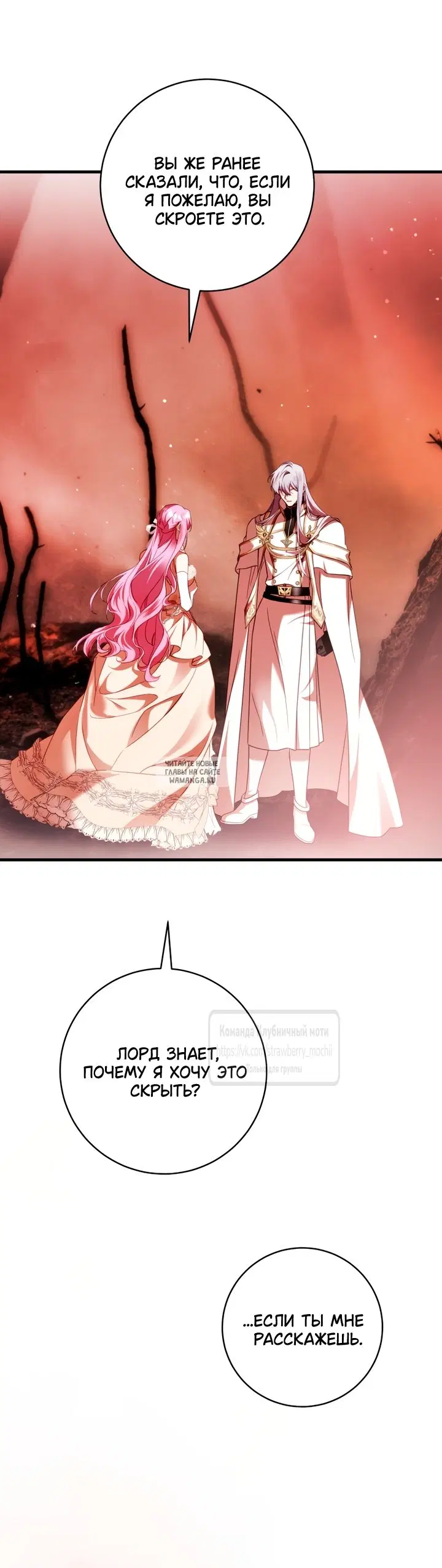 Page 58.000