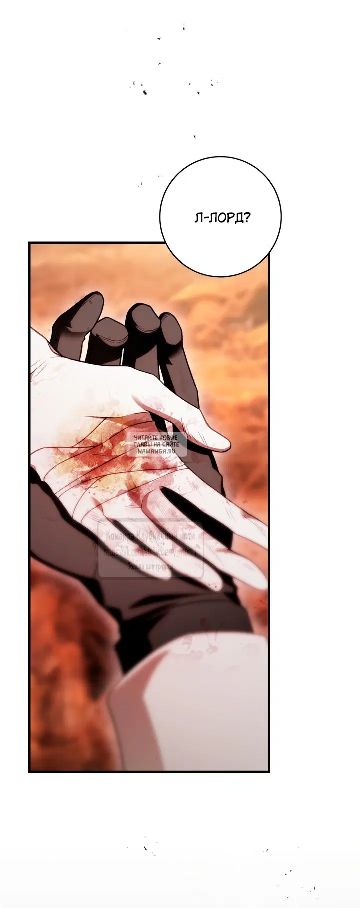 Page 59.000