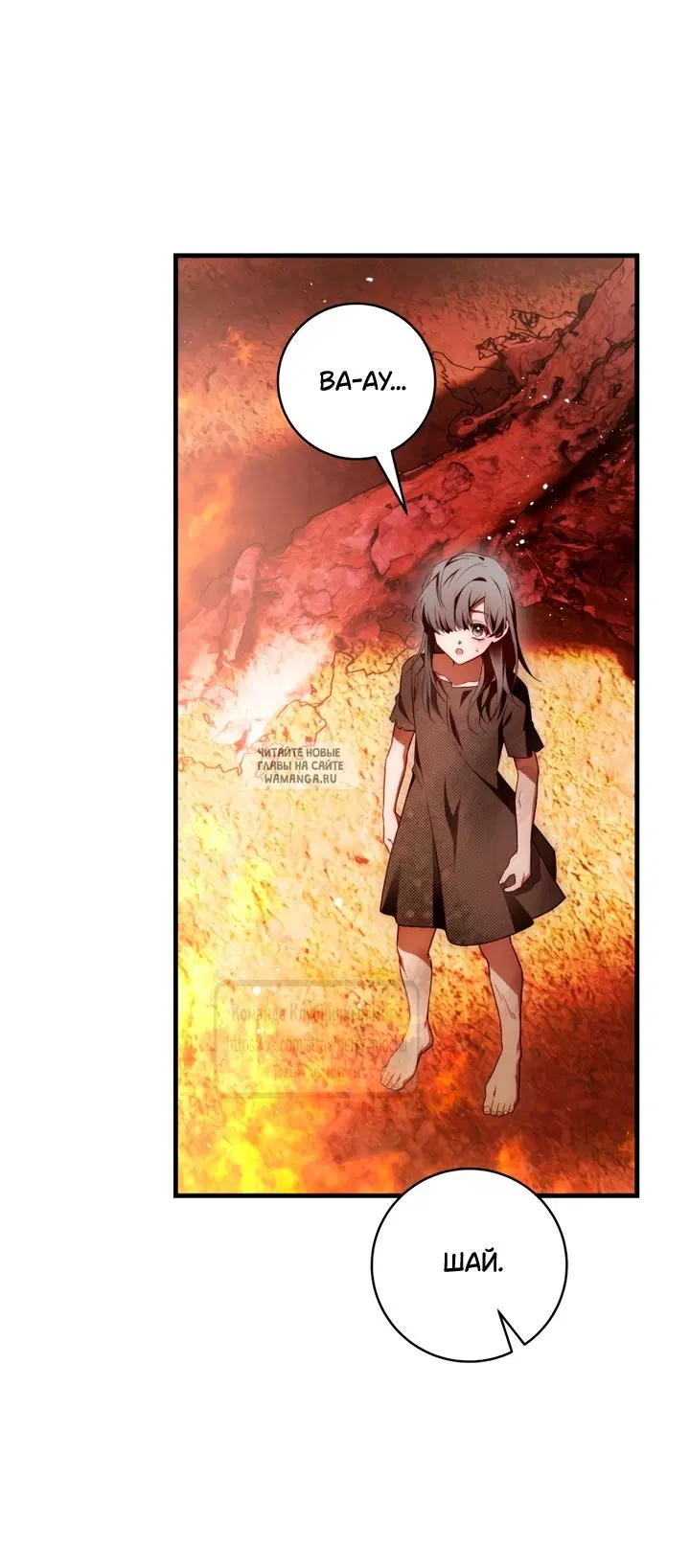 Page 51.000