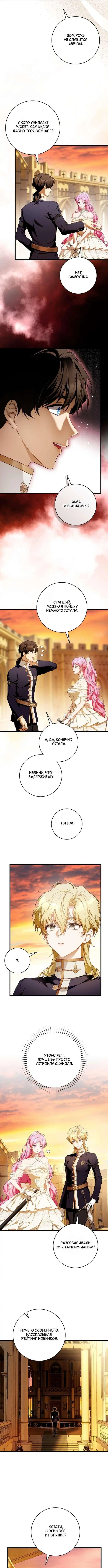 Page 5.000