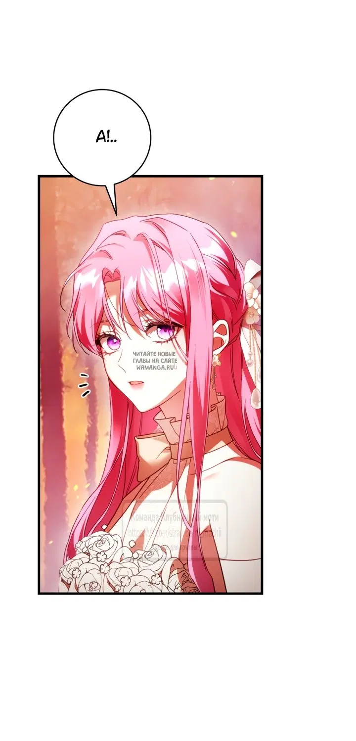 Page 52.000