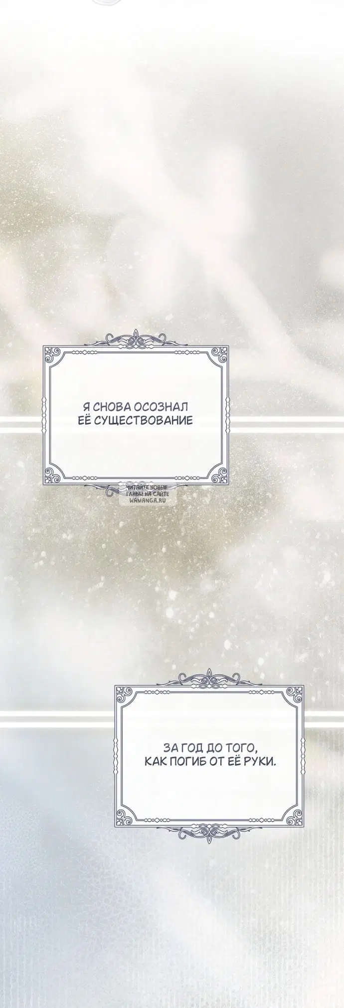 Page 52.000