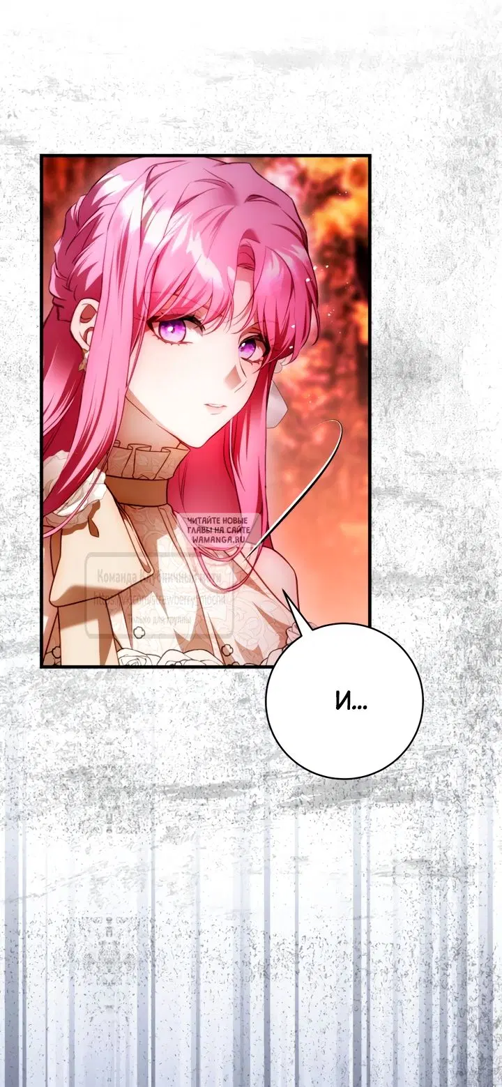 Page 53.000