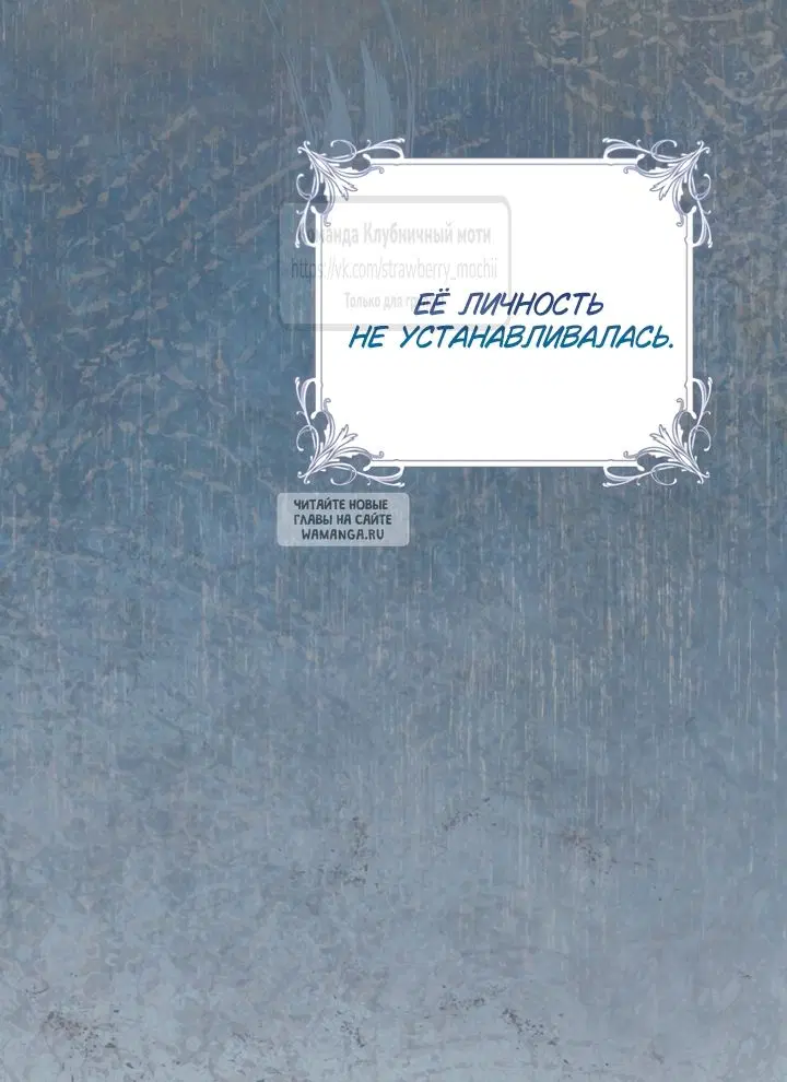 Page 64.000