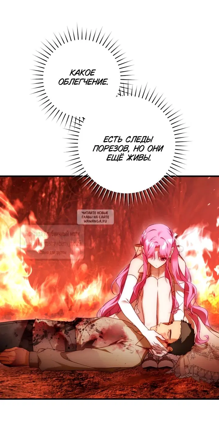 Page 64.000