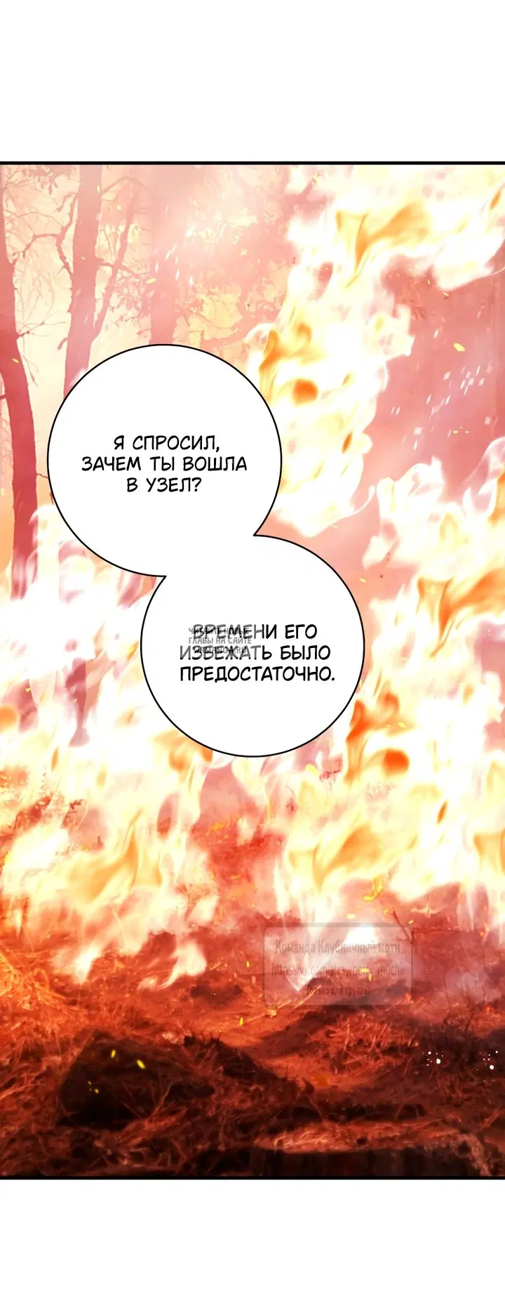 Page 64.000