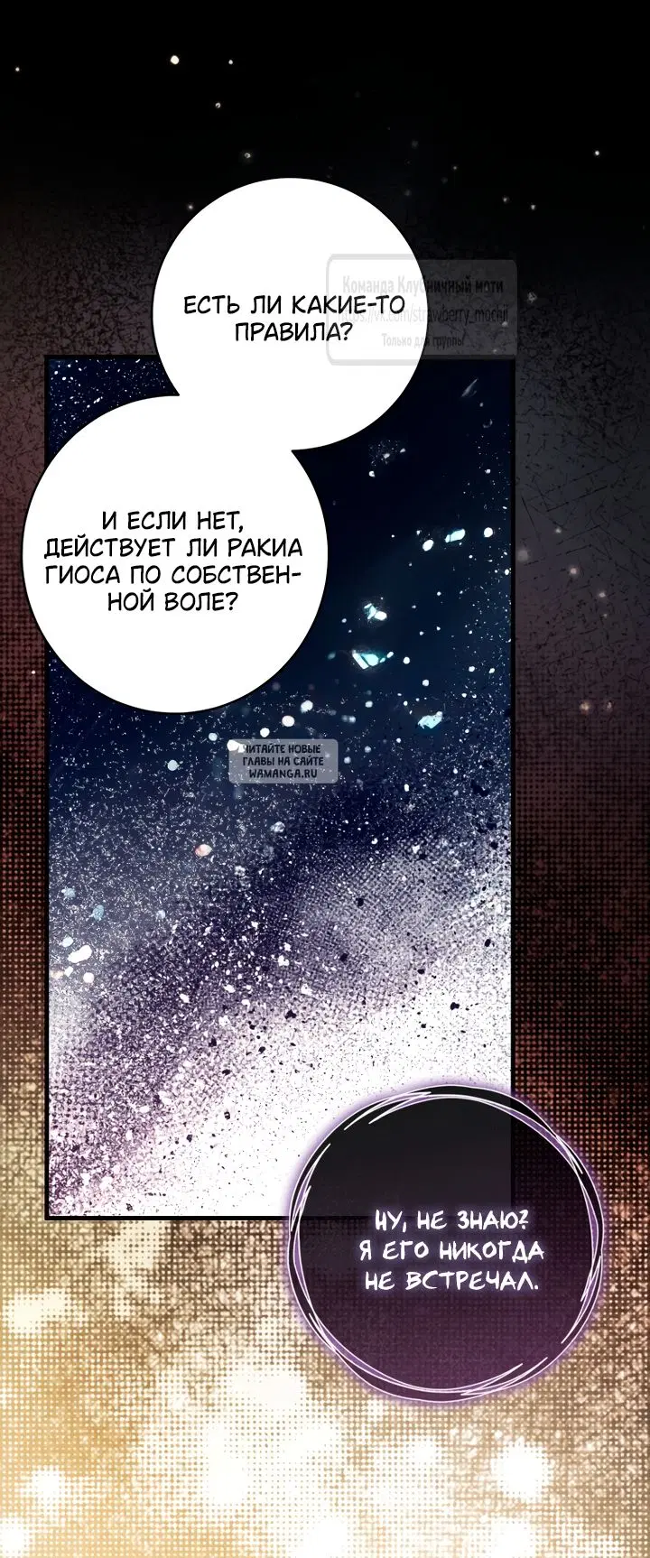 Page 64.000