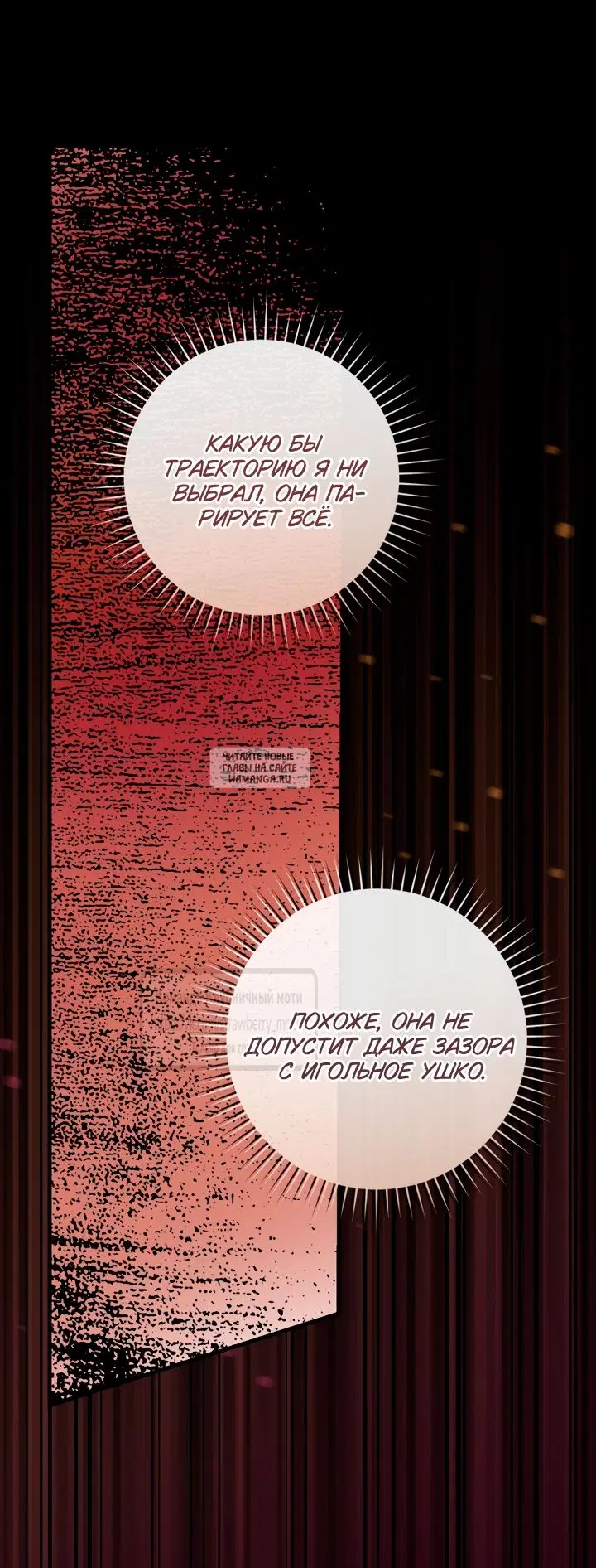 Page 68.000