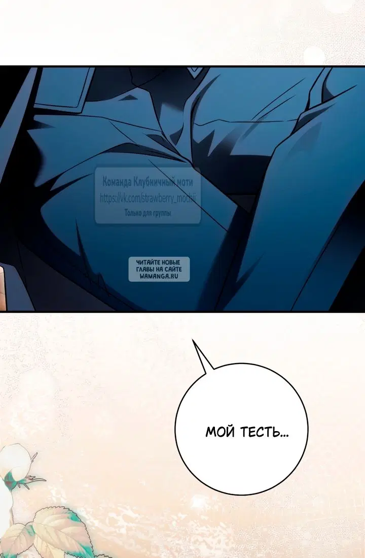 Page 69.000