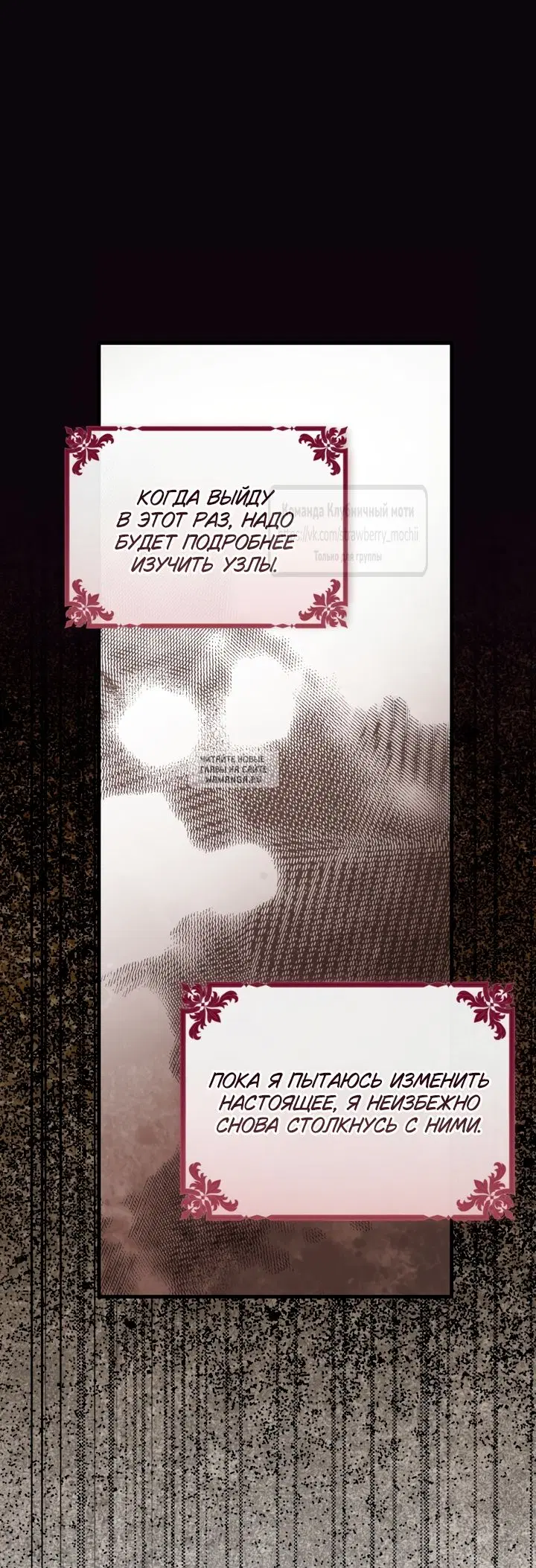 Page 60.000
