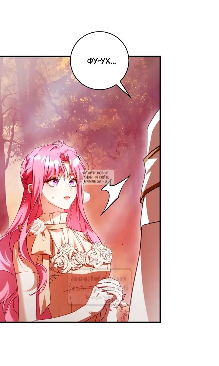 Page 62.000