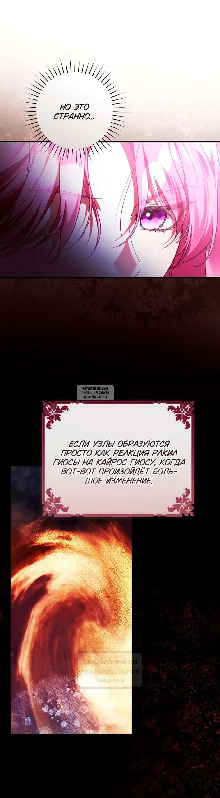 Page 62.000