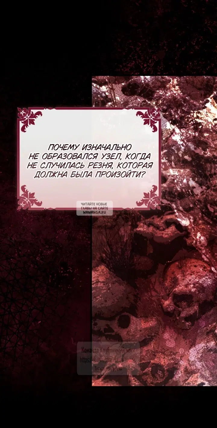 Page 63.000