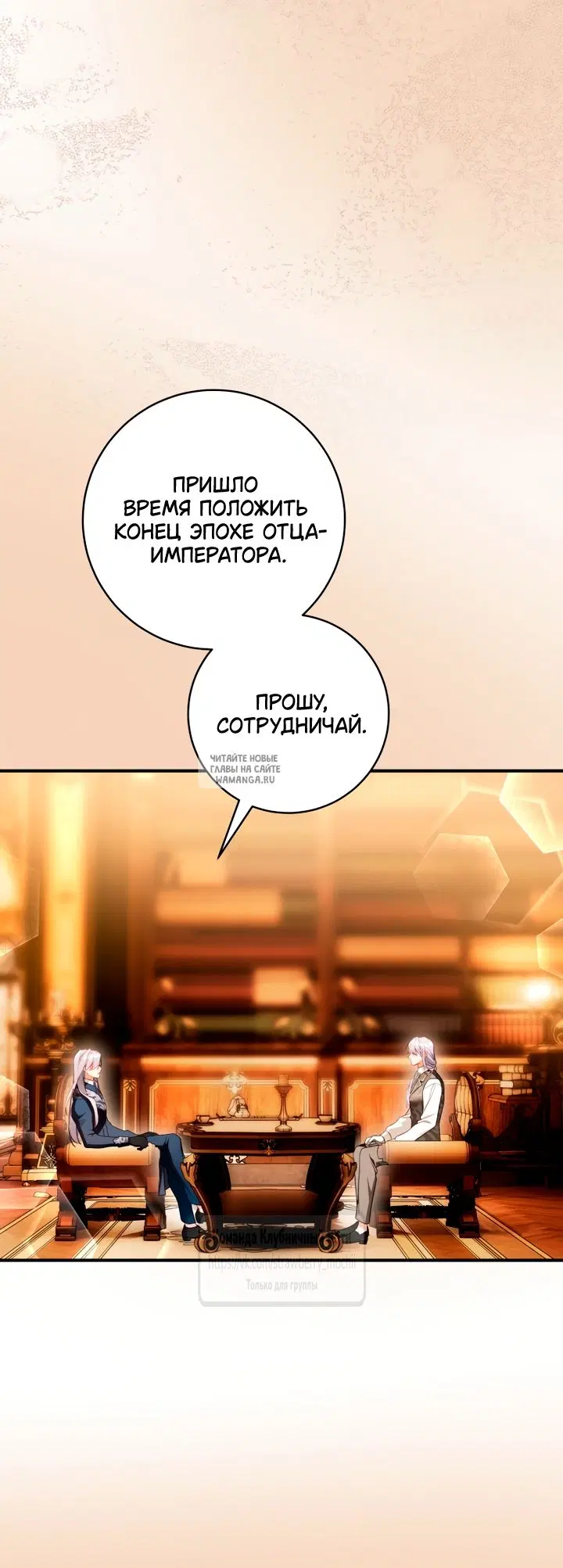 Page 74.000
