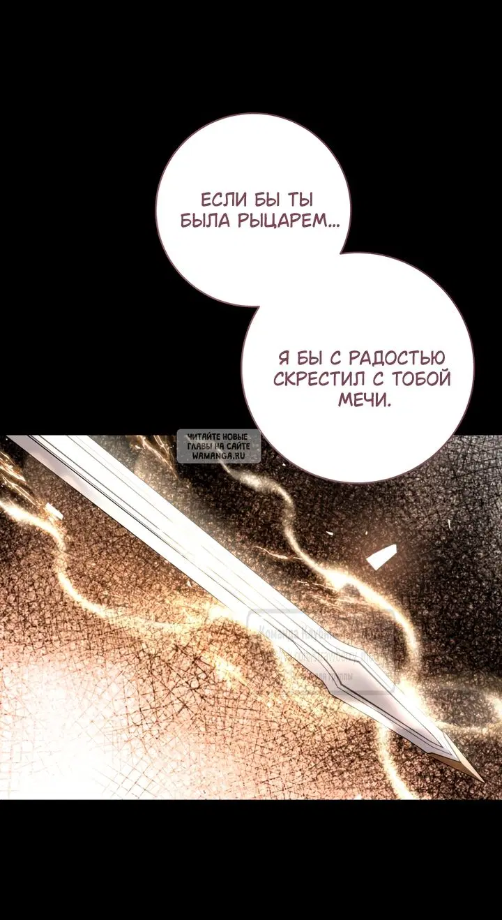 Page 74.000