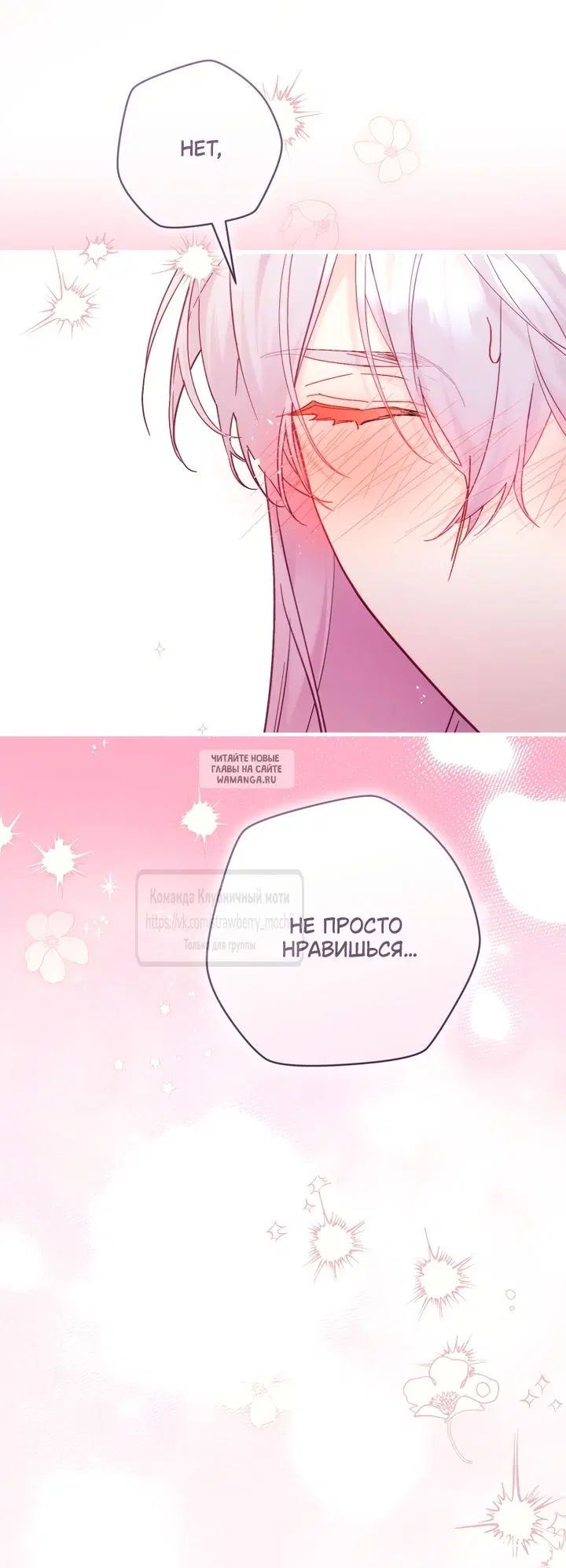 Page 70.000