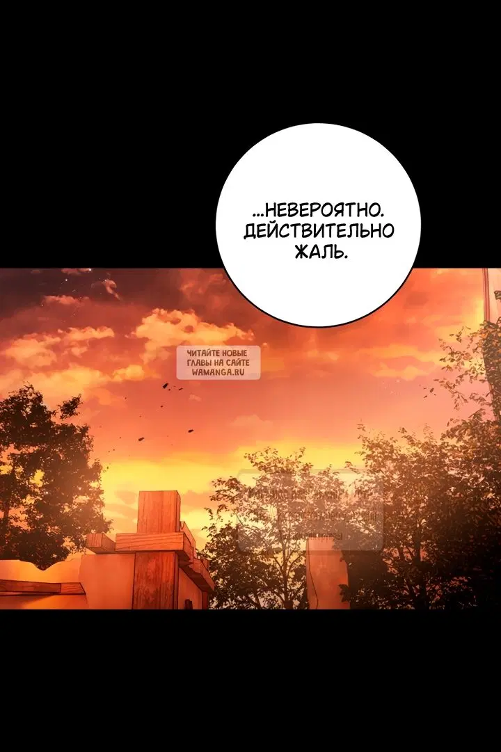 Page 71.000