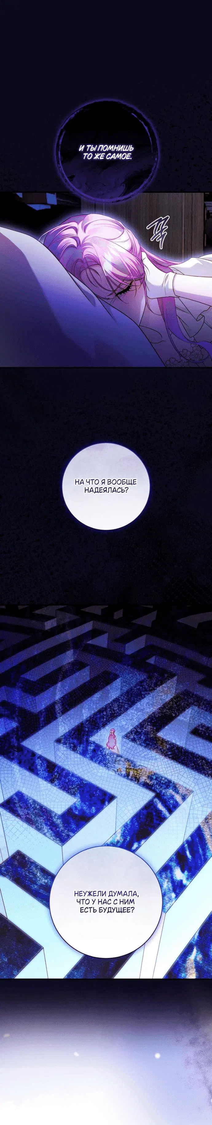 Page 8.002