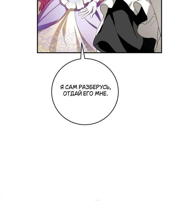 Page 9.001
