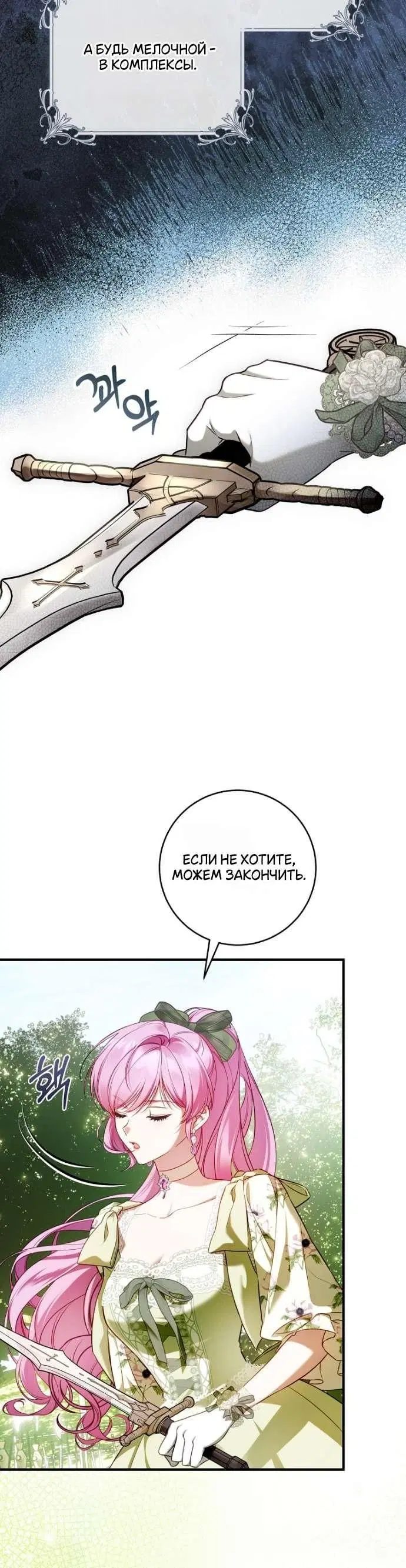 Page 9.001