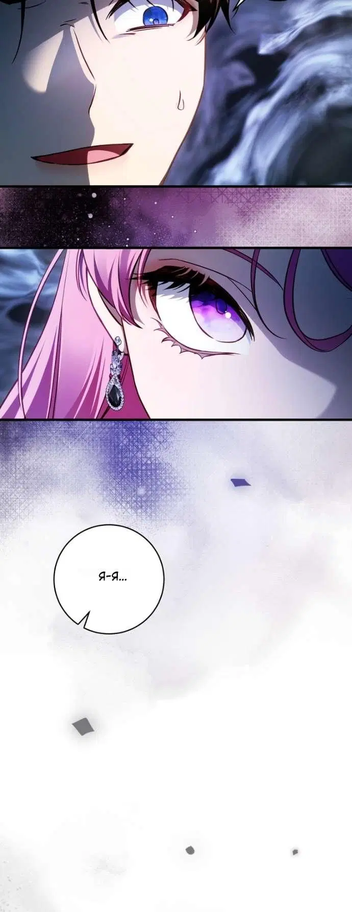Page 9.001