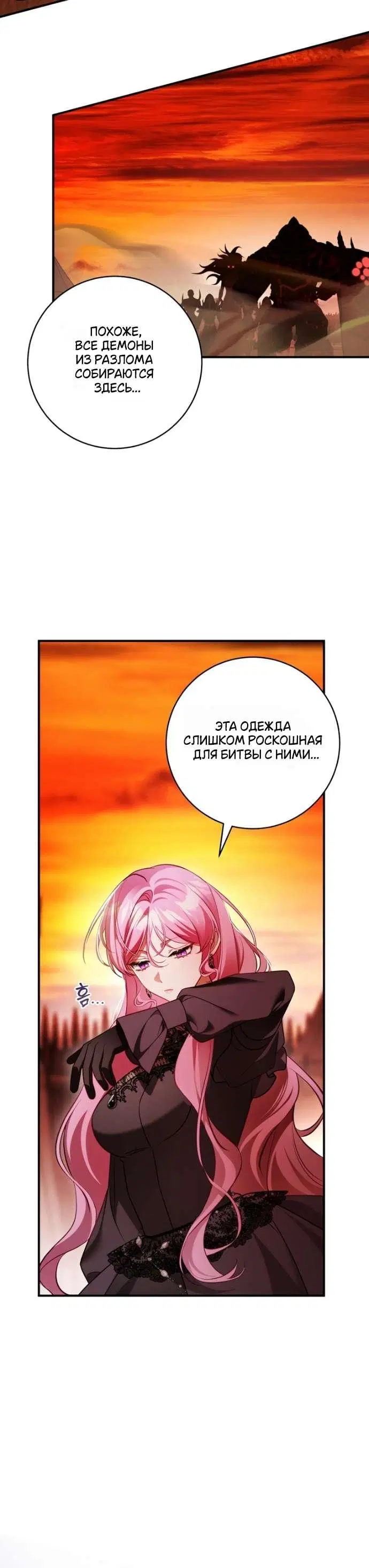 Page 9.001