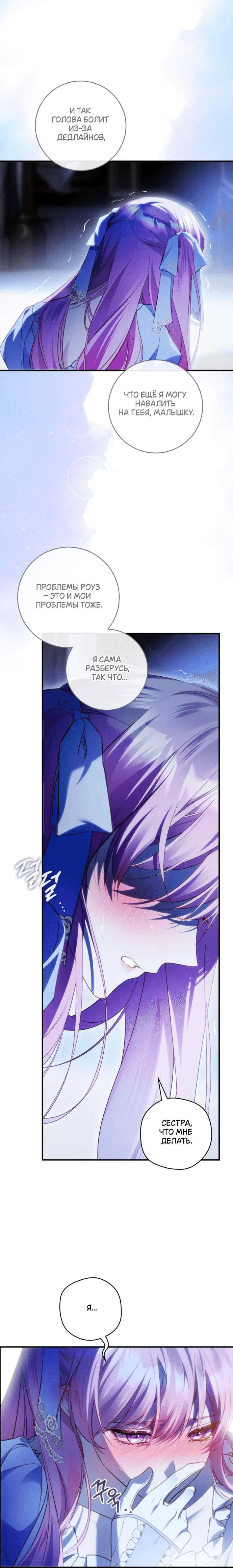 Page 9.001