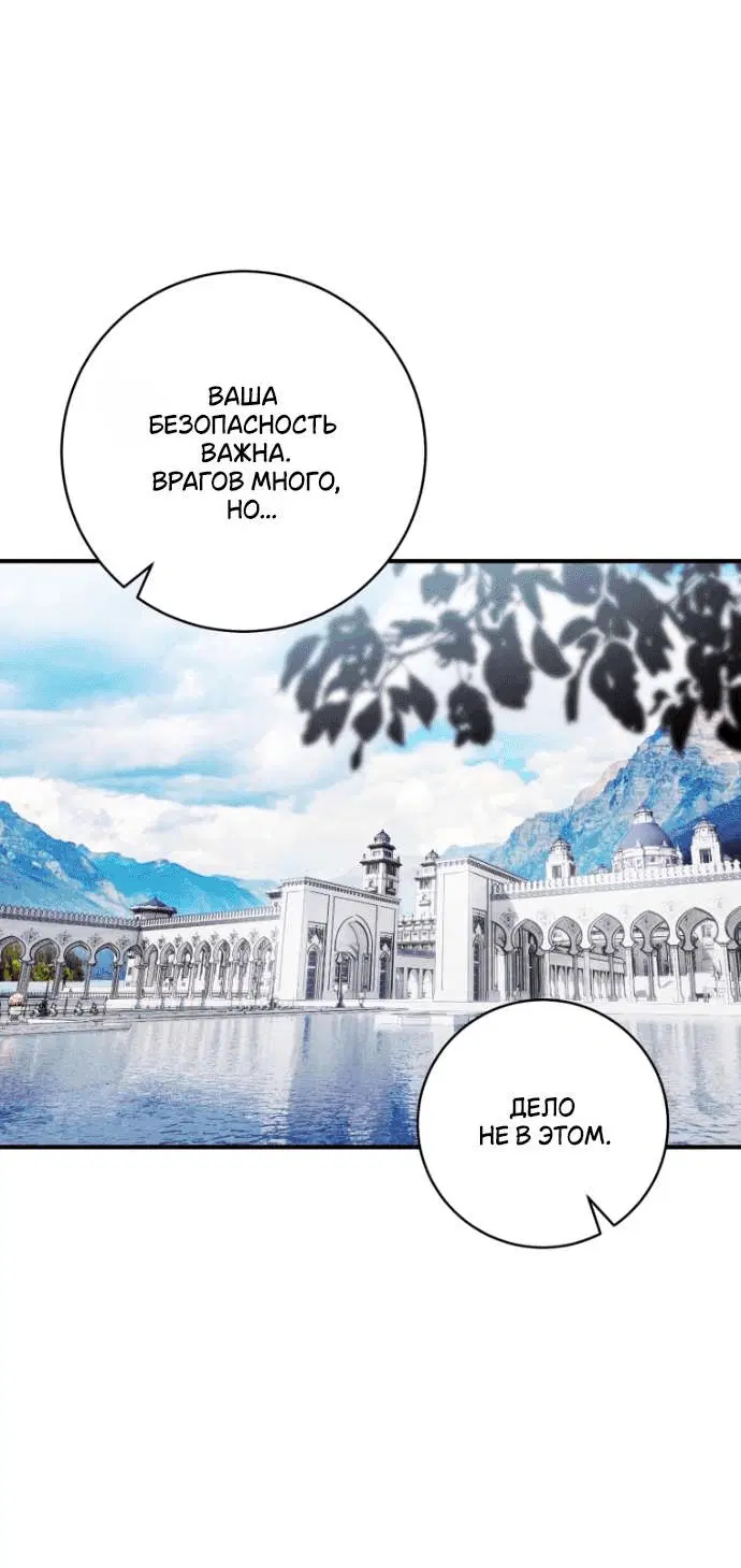 Page 9.001