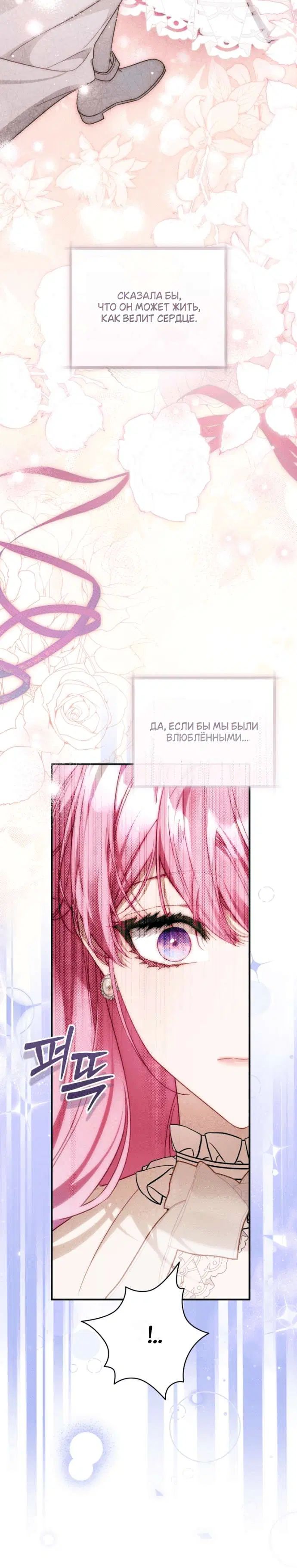 Page 9.001