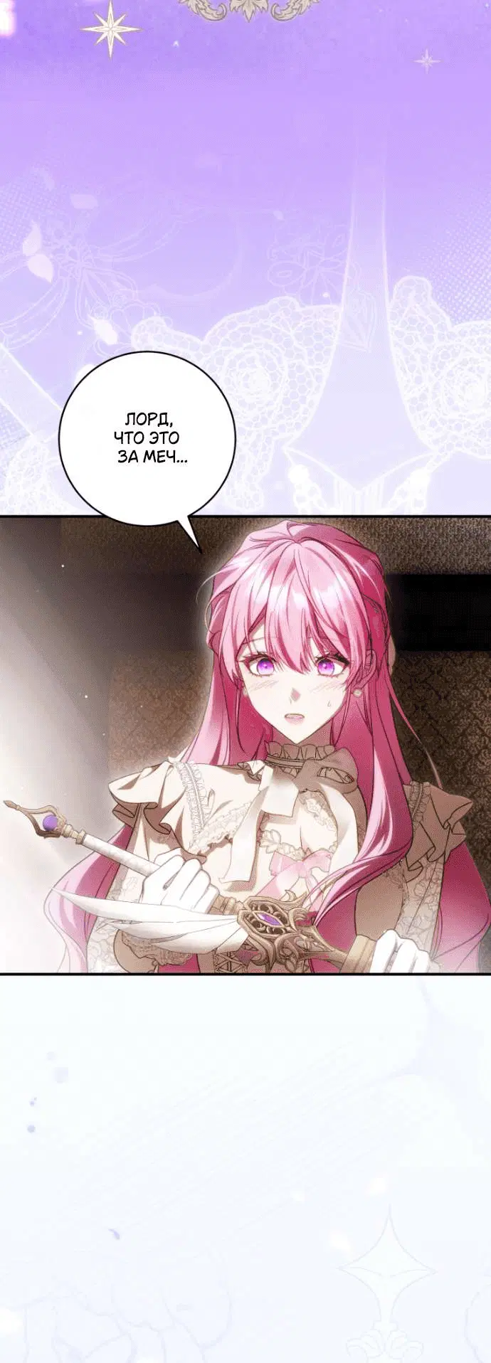 Page 9.001