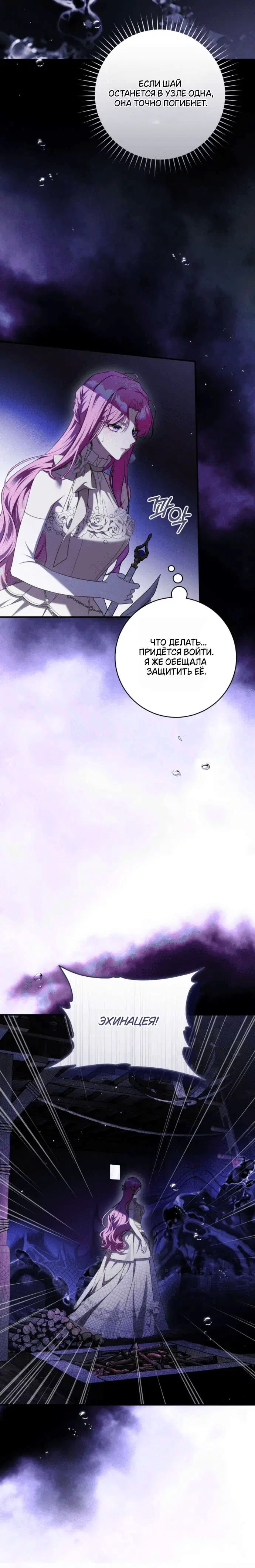Page 9.001